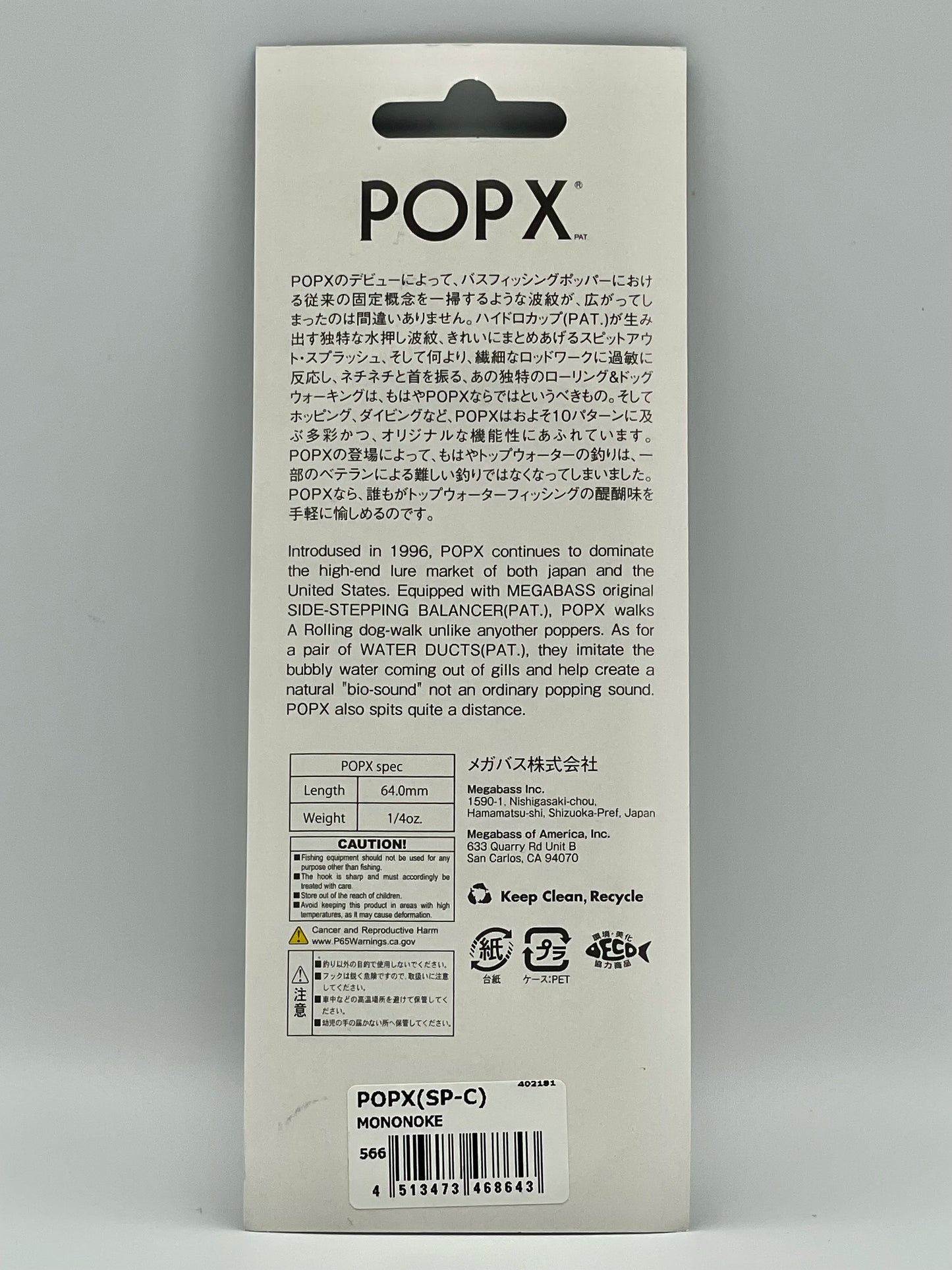 MONONOKE - POP X (SP-C)