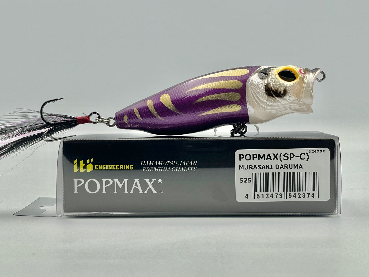 MURASAKI DARUMA - POPMAX (SP-C) (MEMBERS ONLY EXCLUSIVE)