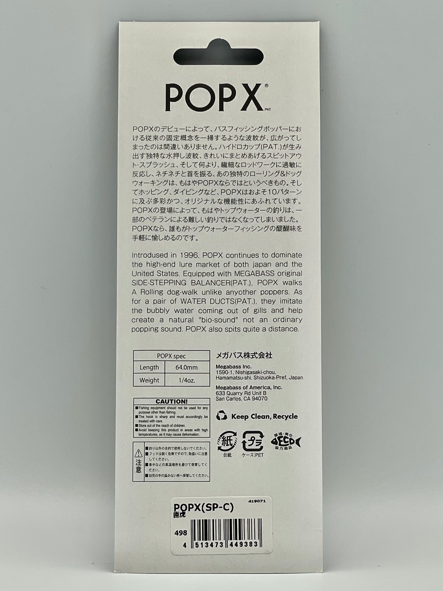 NAOTORA - POP X (SP-C) (Limited to 50 Pieces)