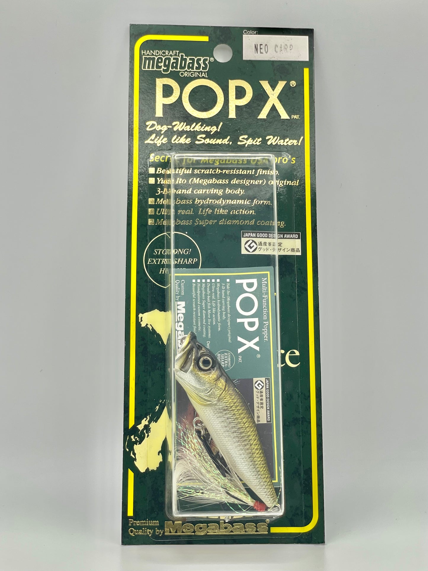 NEO CARP - POP X