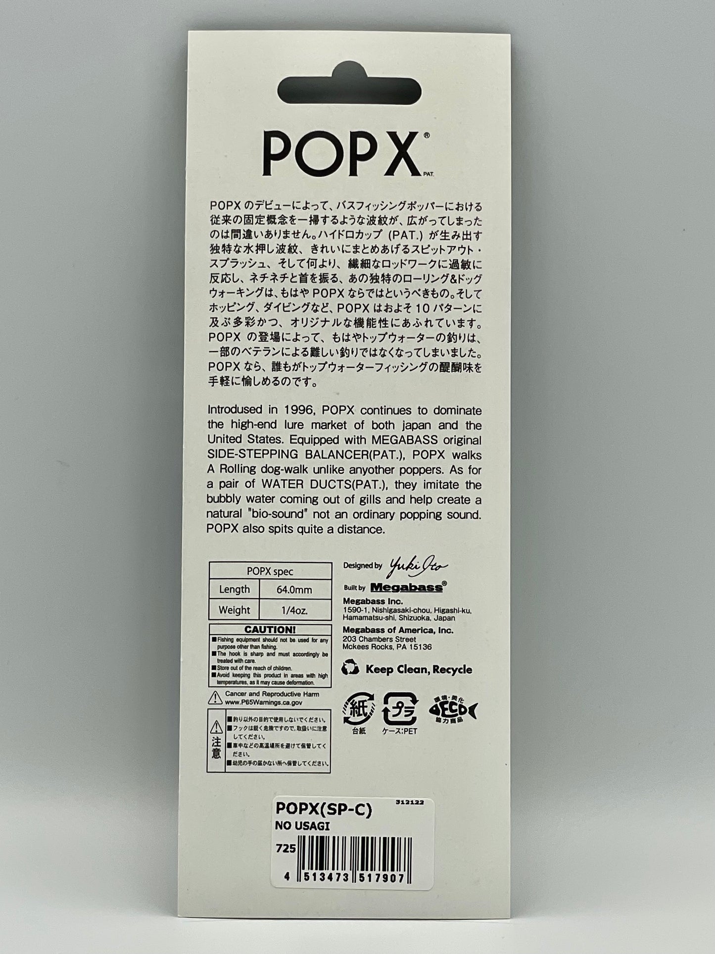 NO USAGI - POP X (SP-C)