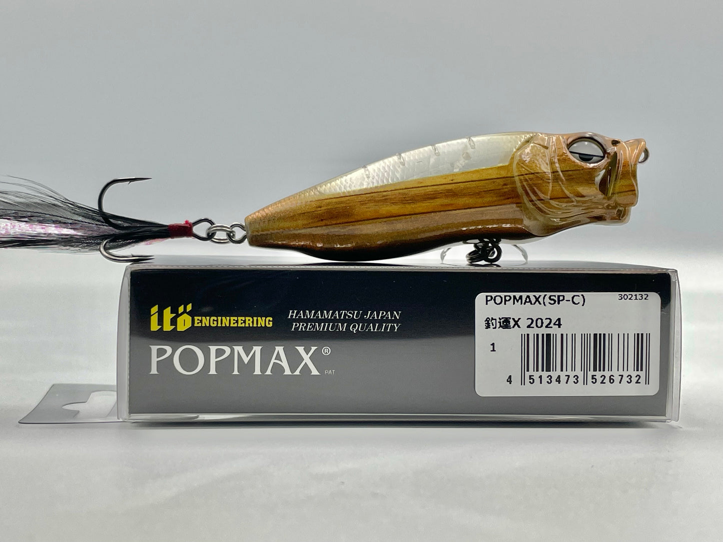OMIKUJI FORTUNE X 2024 SYUGYOU - POPMAX (SP-C)
