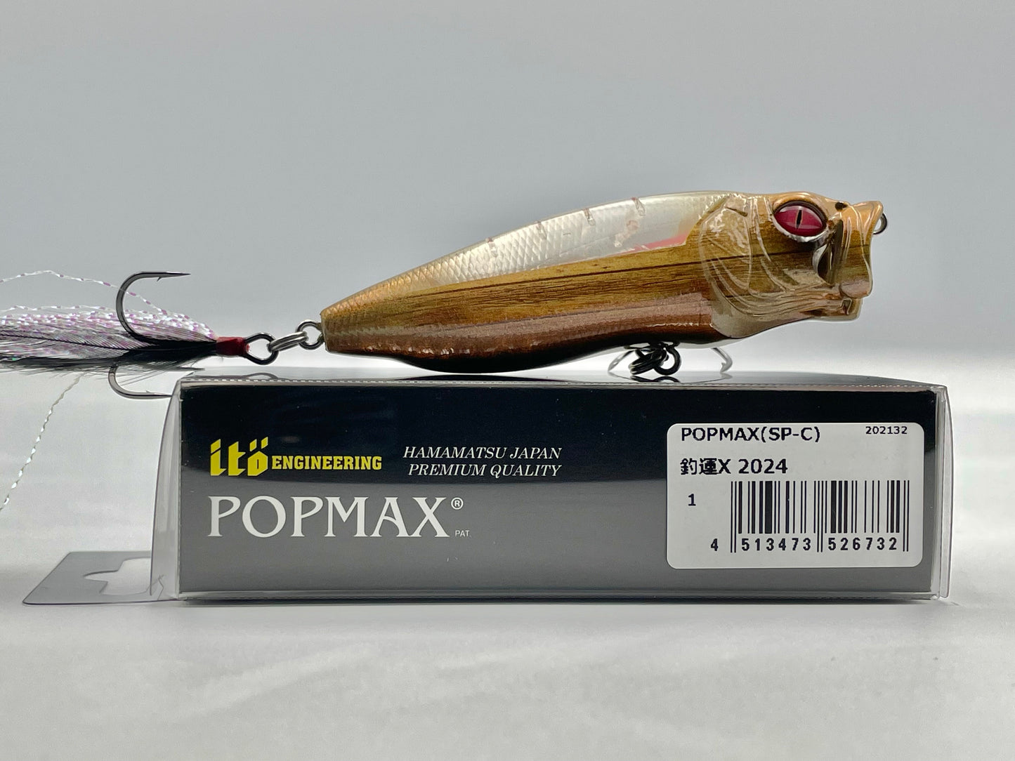 OMIKUJI FORTUNE X 2024 SUPER LUCKY - POPMAX (SP-C)