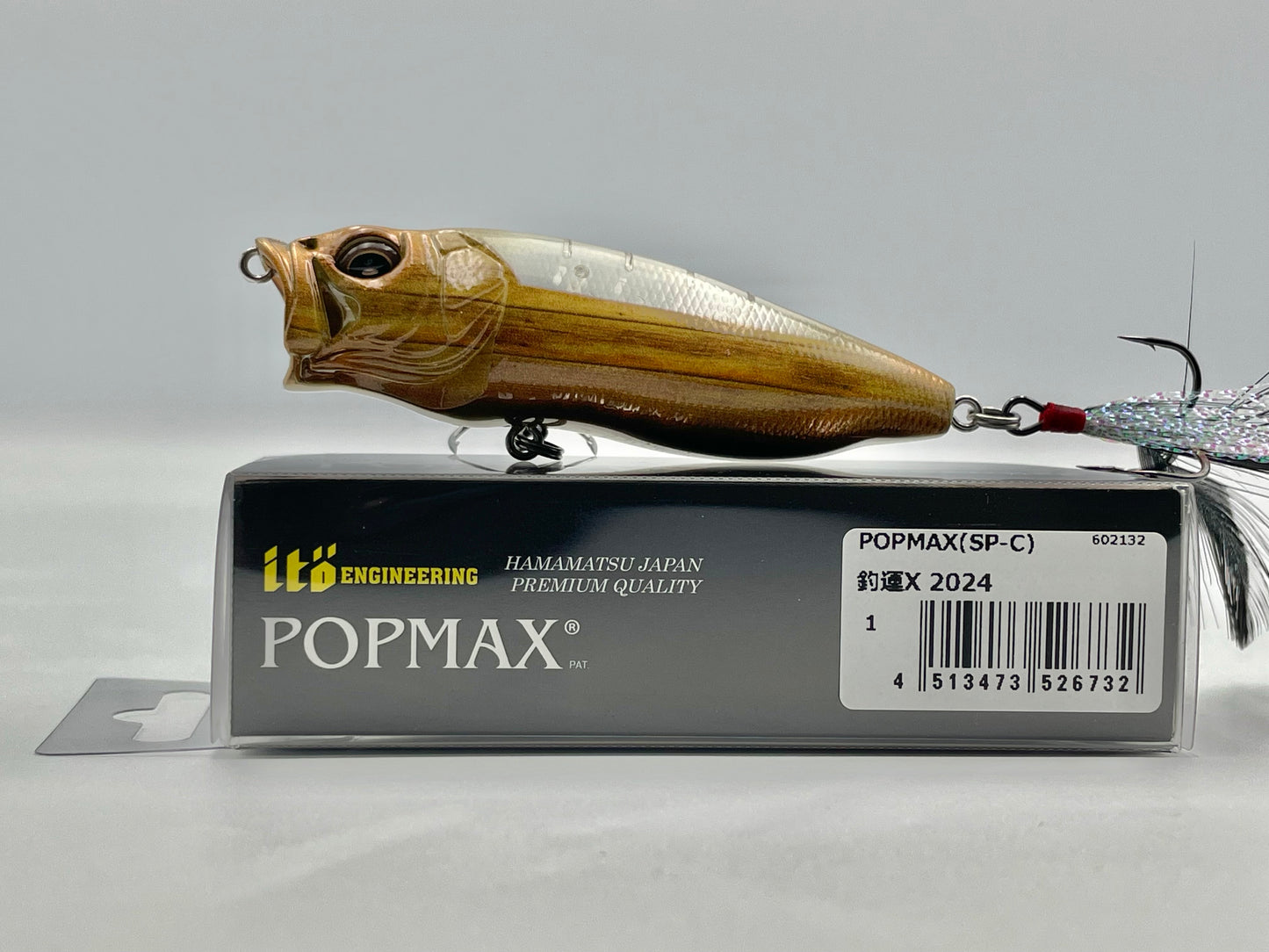 OMIKUJI FORTUNE X 2024 JOKER - POPMAX (SP-C)