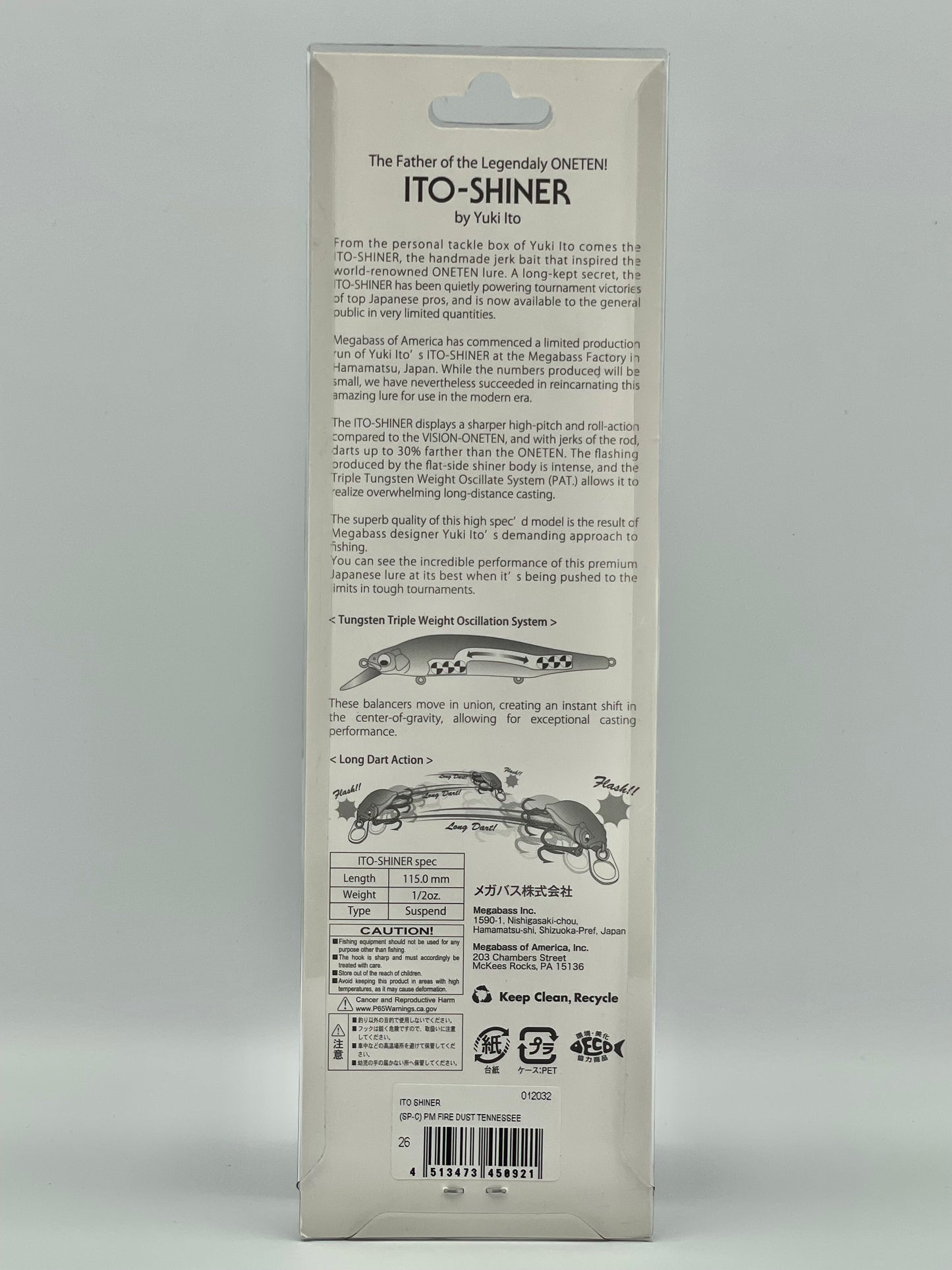 PM FIRE DUST TENNESSEE - ITO SHINER (SP-C)