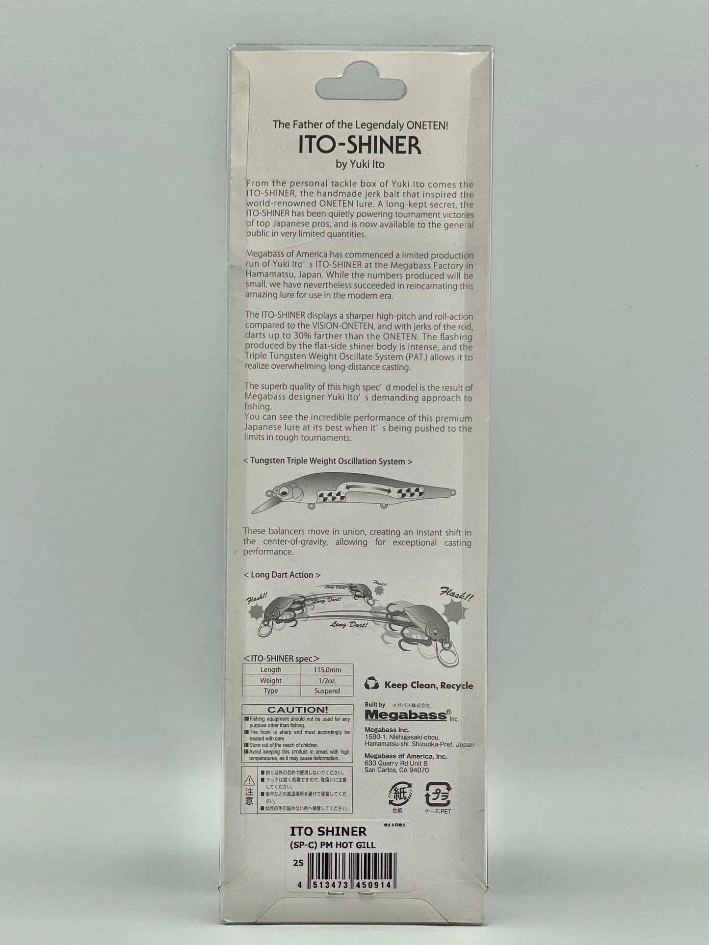 PM HOT GILL - ITO SHINER (SP-C)