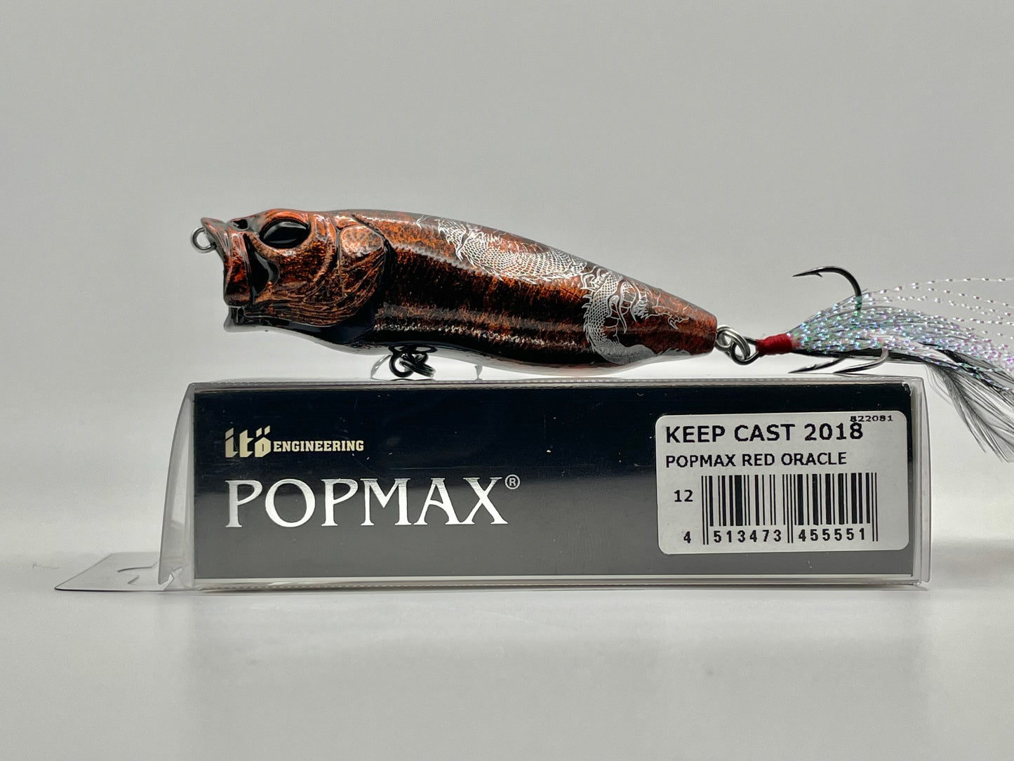 POPMAX RED ORACLE - KEEP CAST 2018