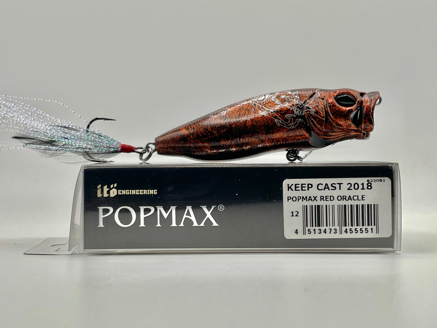 POPMAX RED ORACLE - KEEP CAST 2018