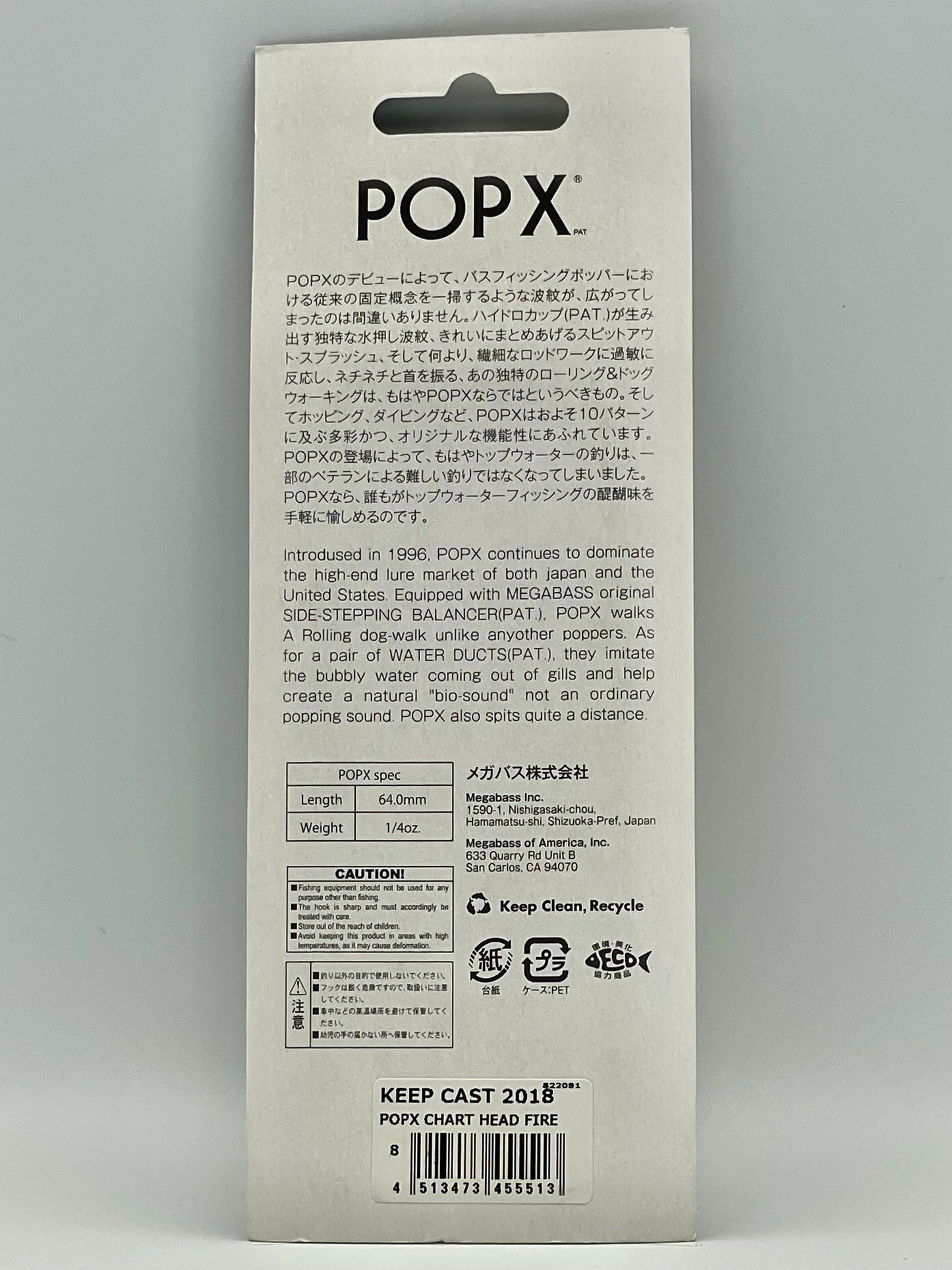 POPX CHART HEAD FIRE - KEEP CAST 2018