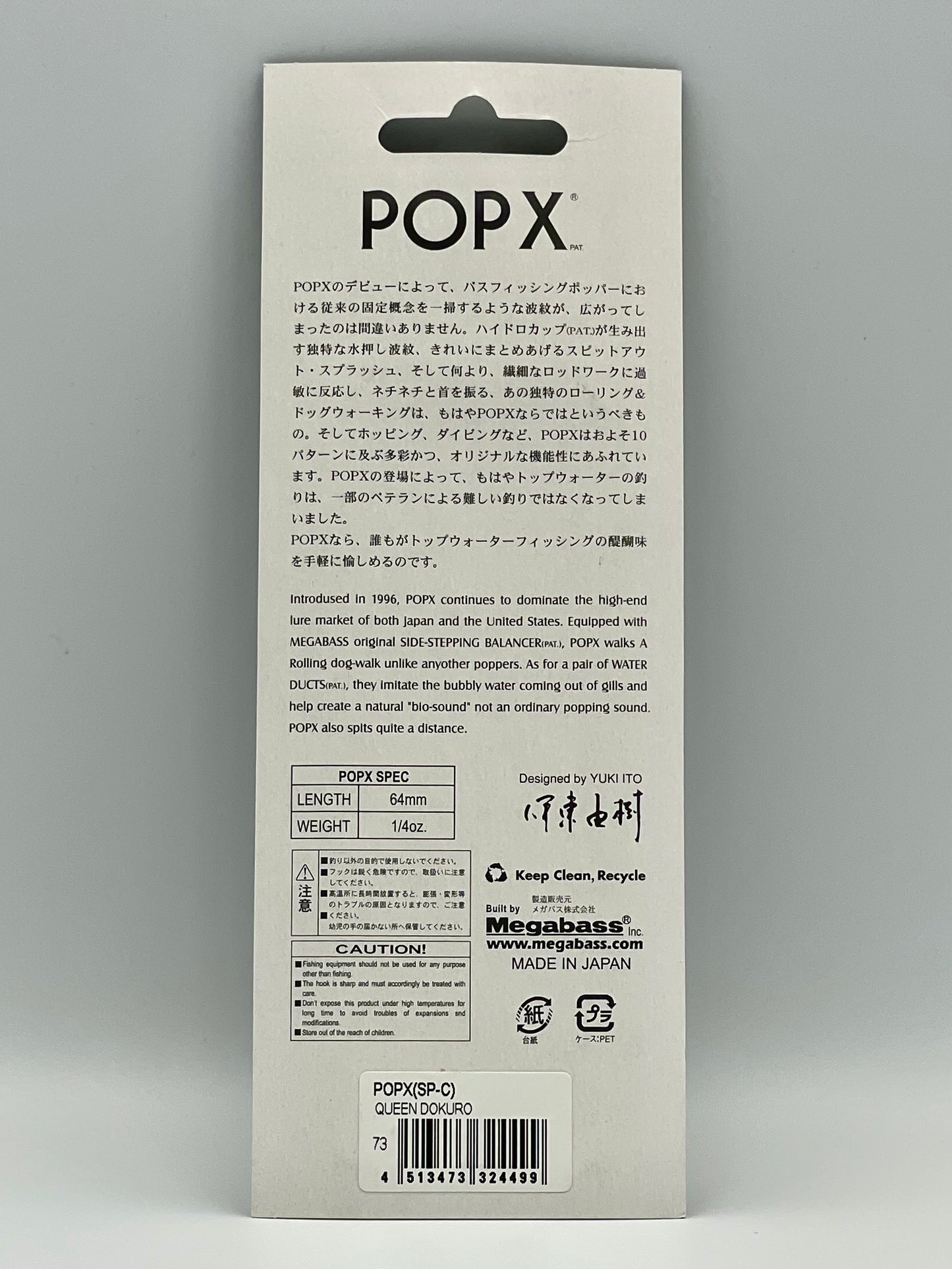 QUEEN DOKURO - POP X (SP-C) (LIMITED COLOR)
