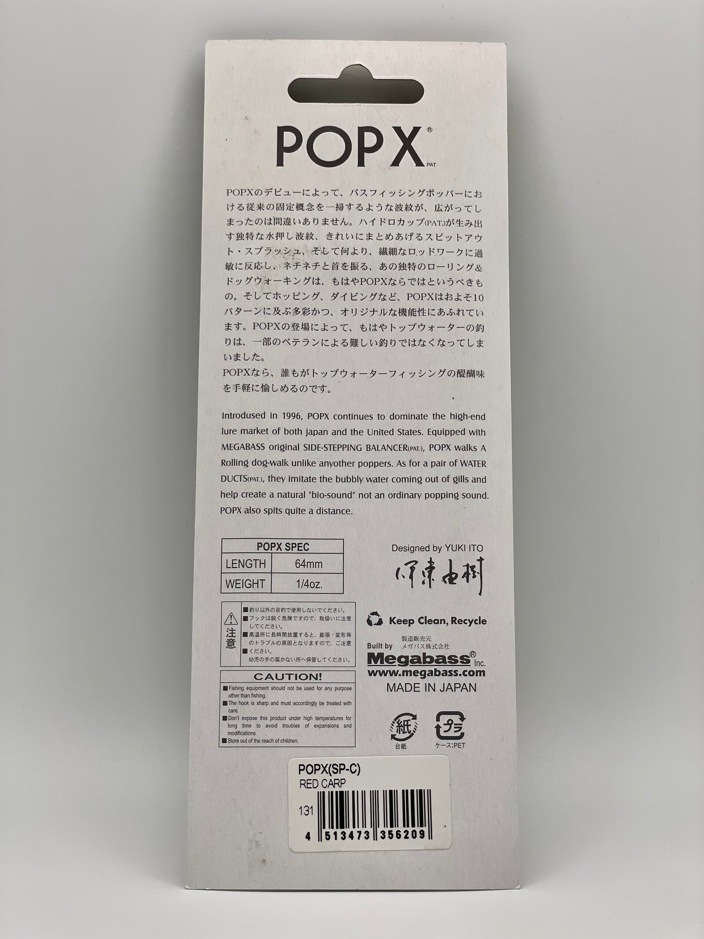RED CARP - POP X (SP-C)