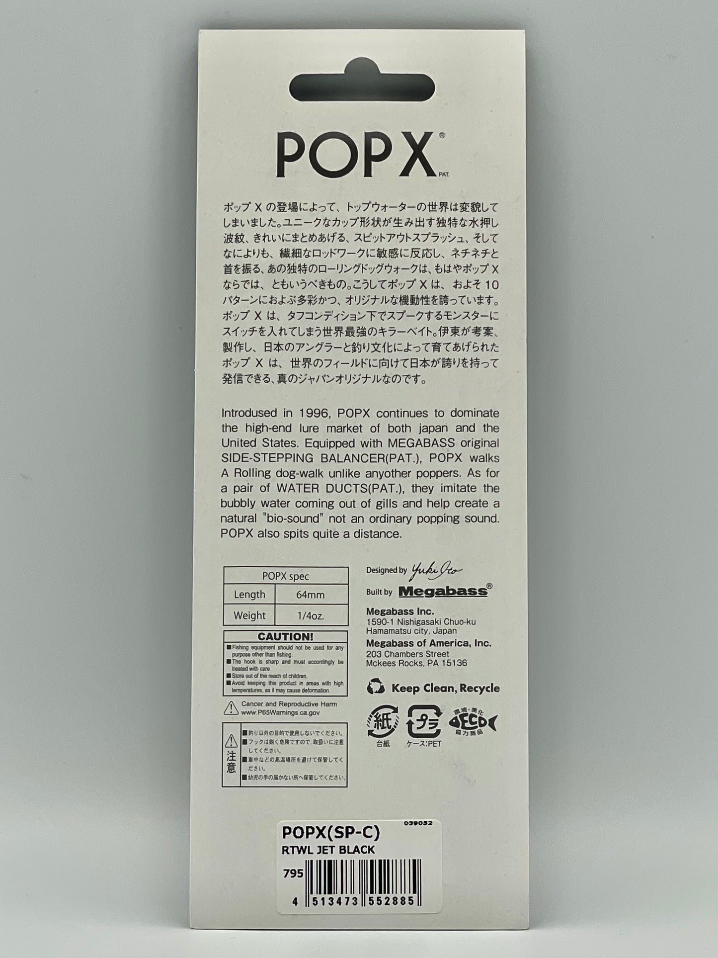 RTWL JET BLACK - POP X (SP-C) (Briefing Collaboration)