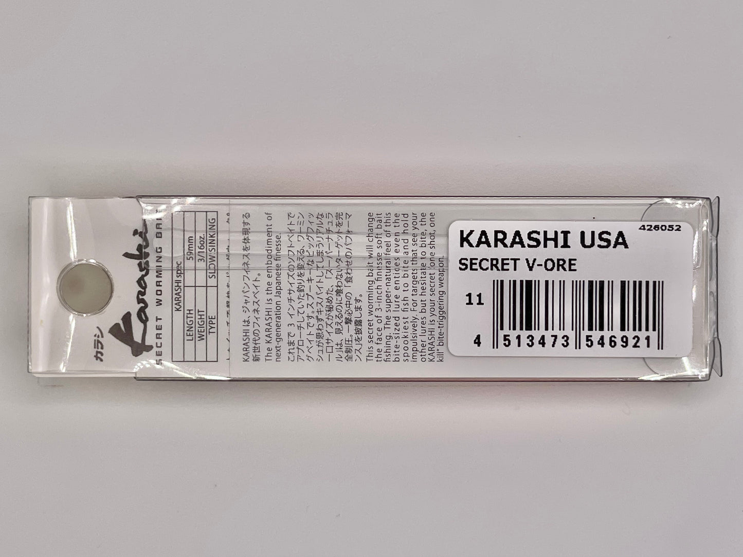 SECRET V-ORE - KARASHI USA RESPECT SERIES #79