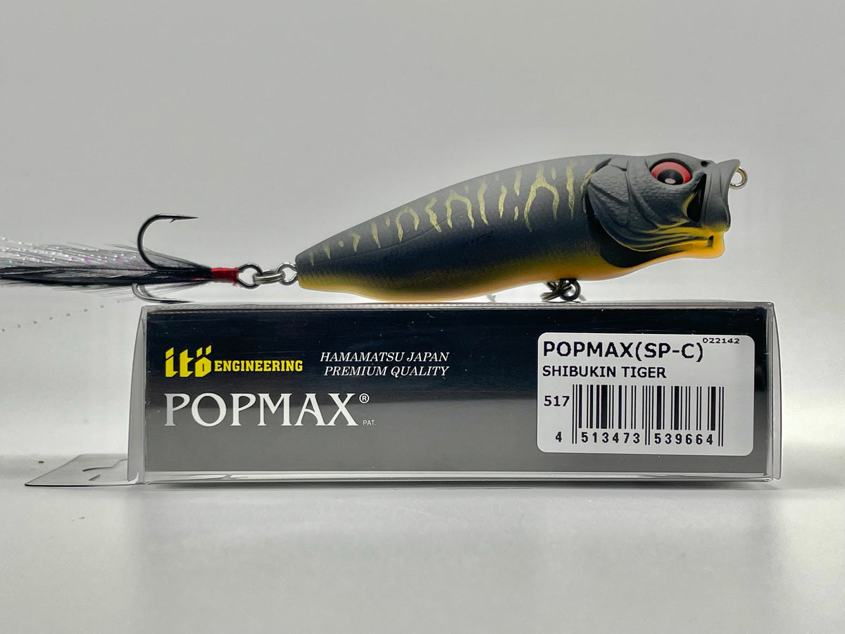 SHIBUKIN TIGER - POPMAX (SP-C) RESPECT SERIES #73