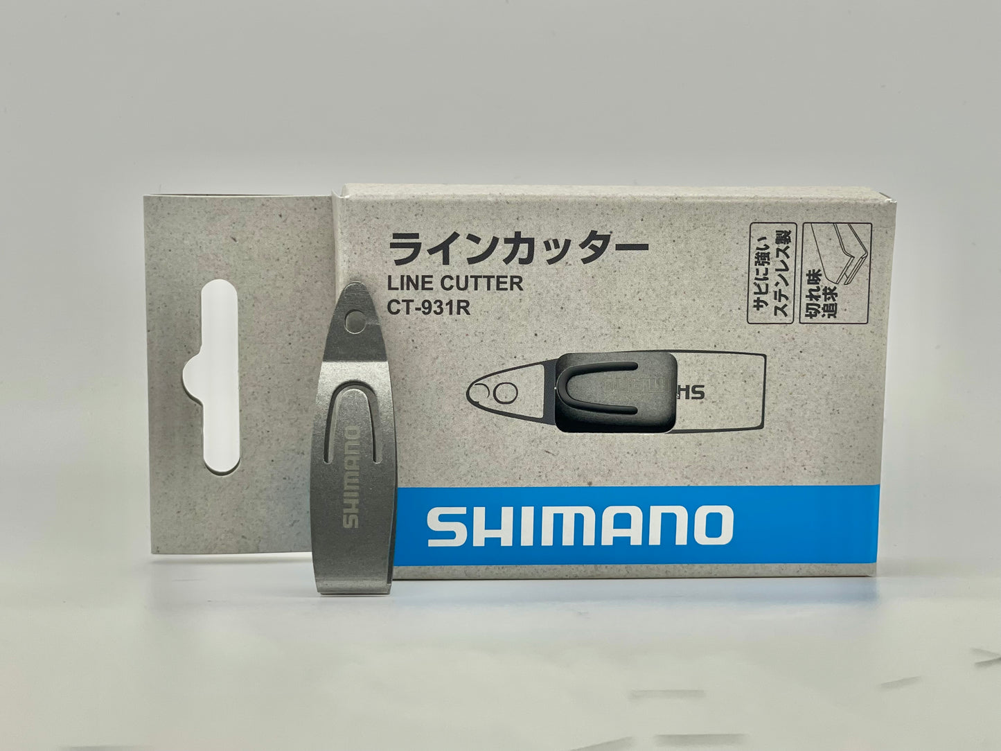 SHIMANO LINE CUTTER - GUN METAL