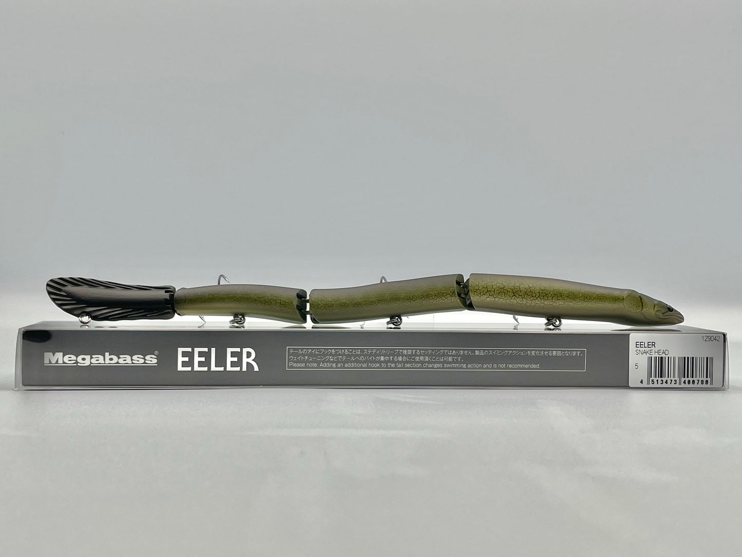 SNAKE HEAD - EELER
