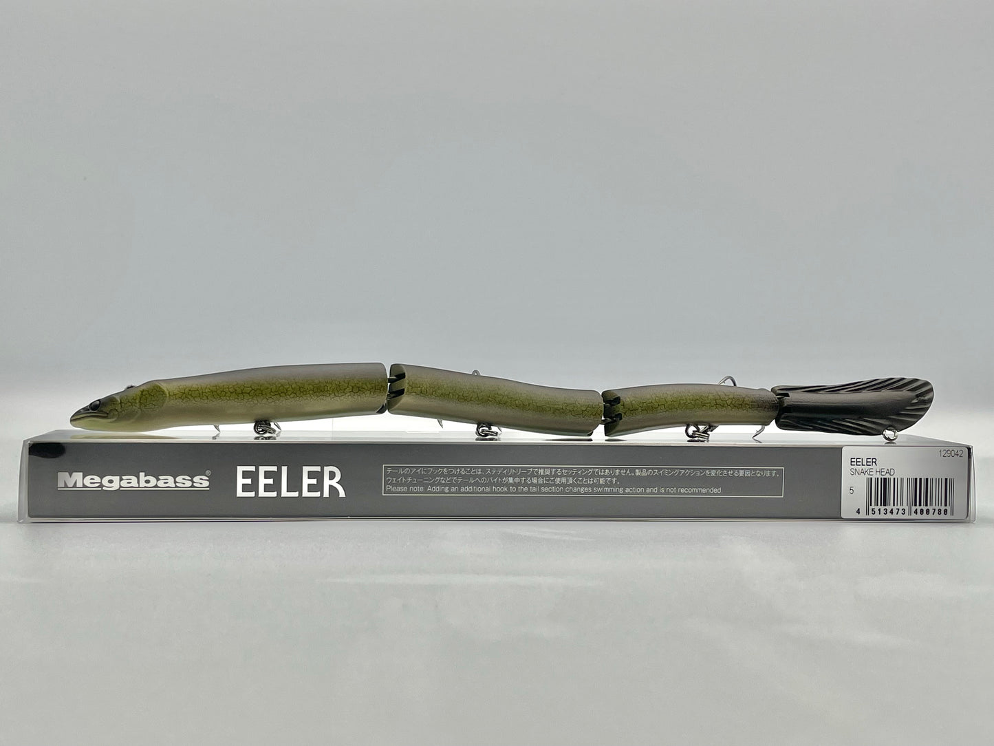 SNAKE HEAD - EELER