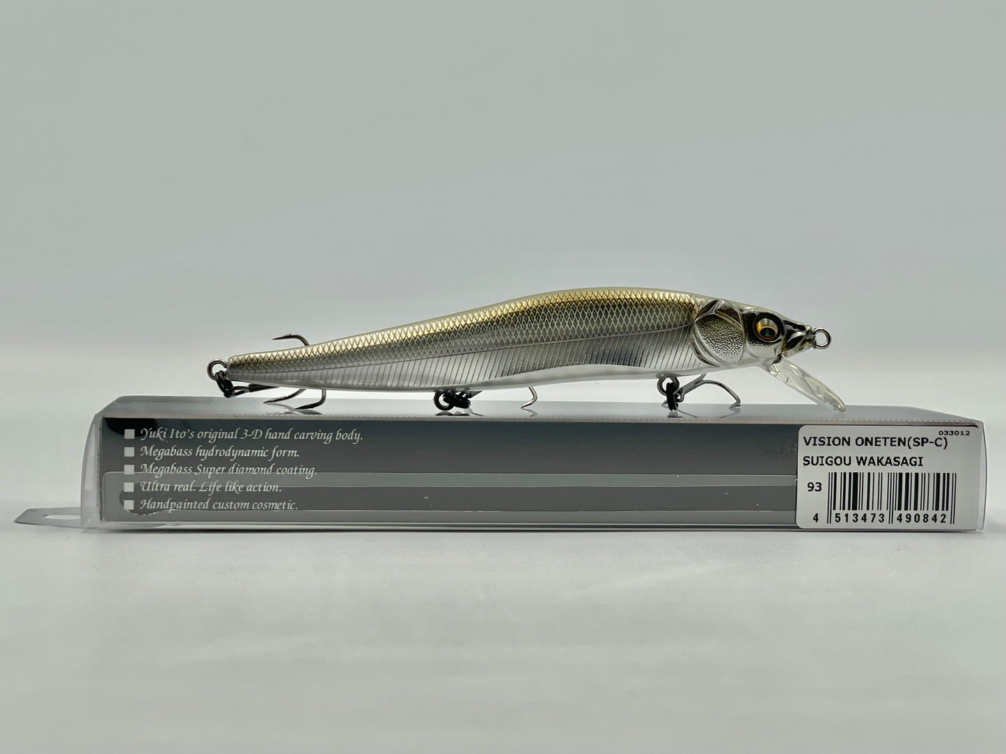 SUIGOU WAKASAGI - VISION ONETEN (SP-C) (With Front Sticker) (Komclusion Select Collaboration)