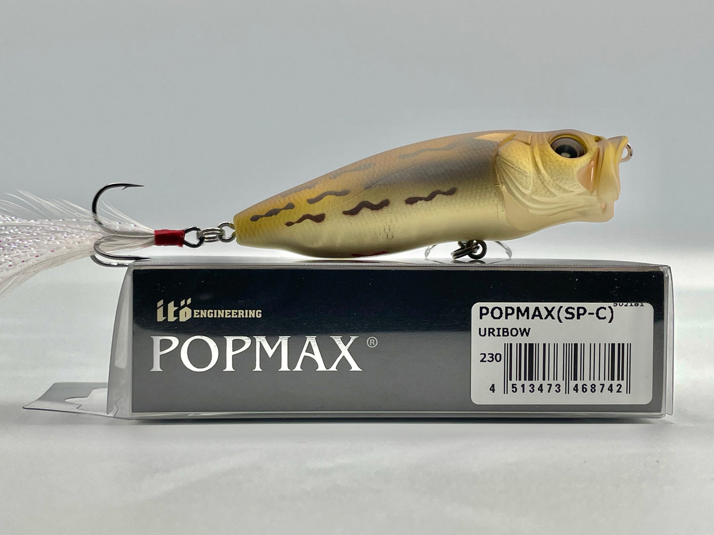 URIBOW - POPMAX (SP-C)