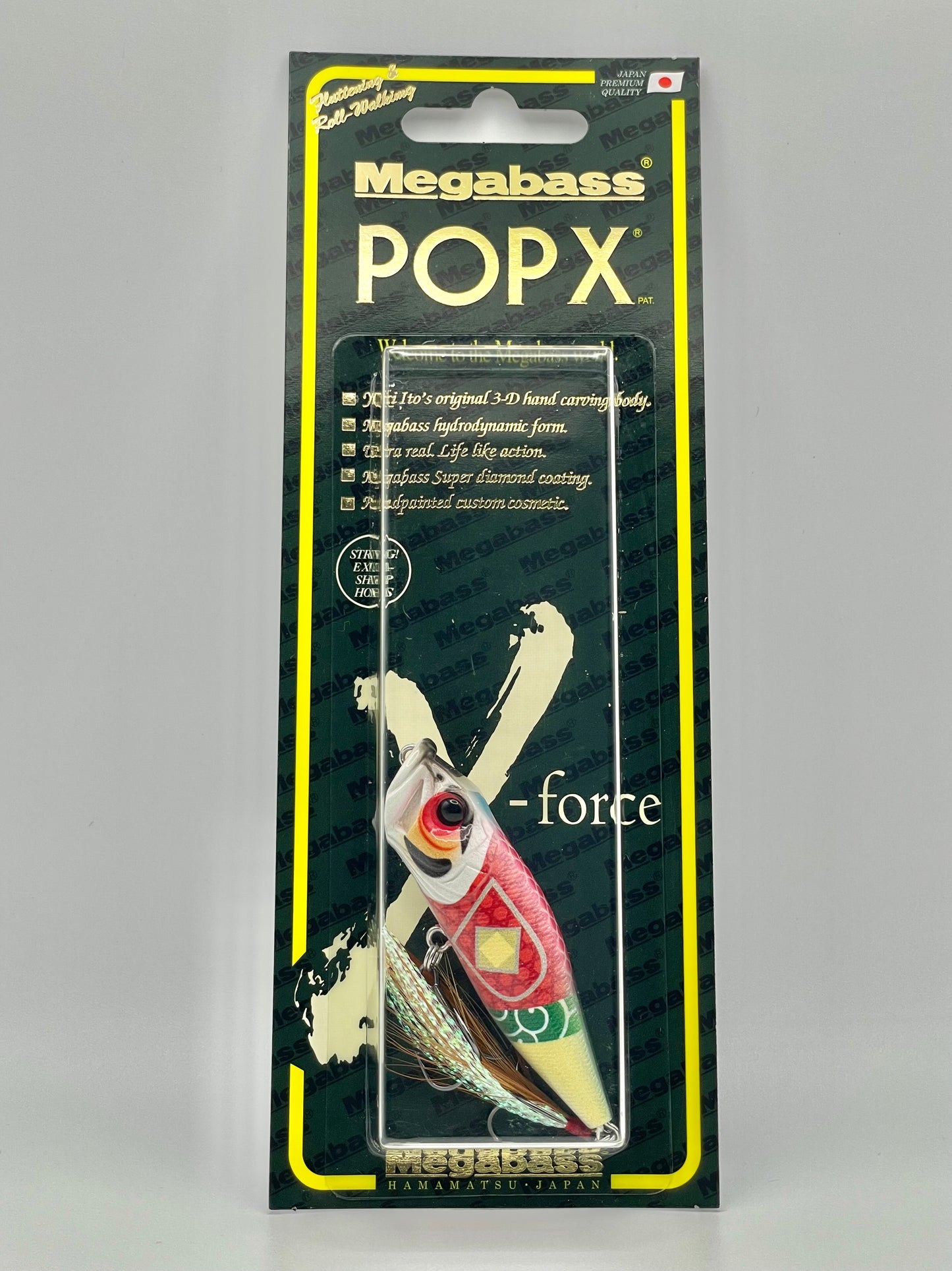 YAKKODAKO 2021 - POP X (SP-C)