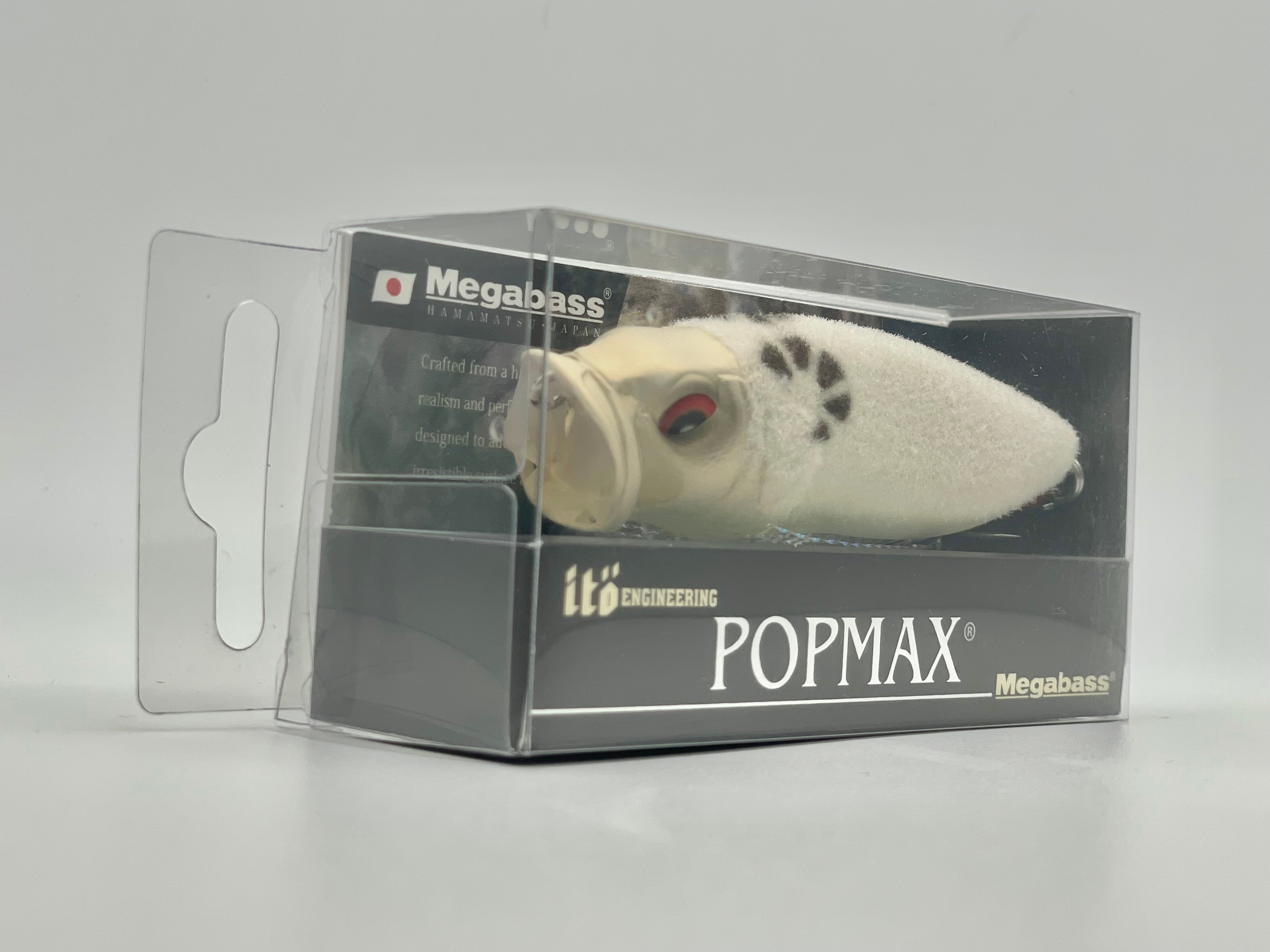 Megabass Popmaxes RARE (SP-C) COLLECTIBLES – Tackle Box LLC