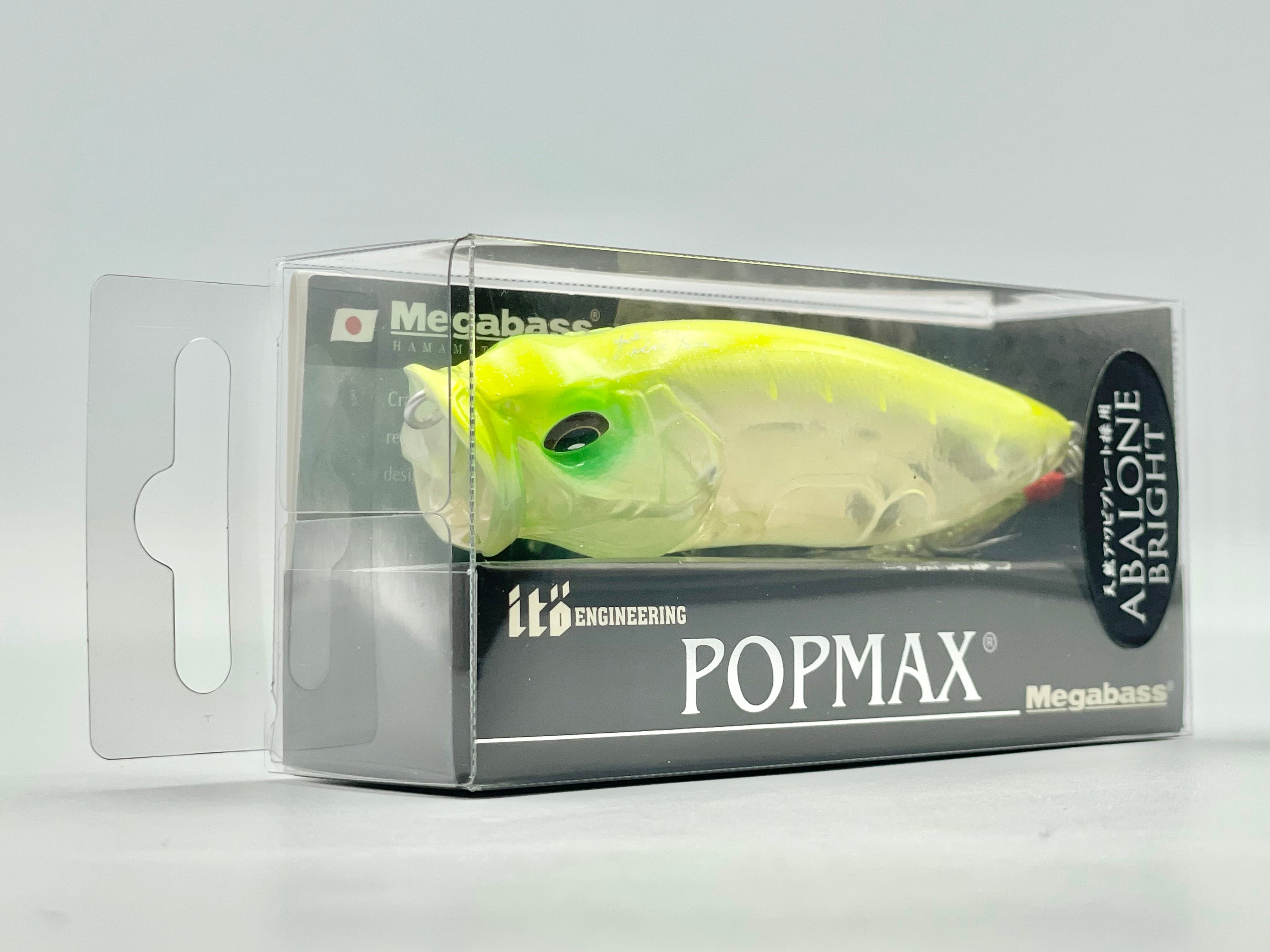 Megabass Popmaxes RARE (SP-C) COLLECTIBLES – Tackle Box LLC