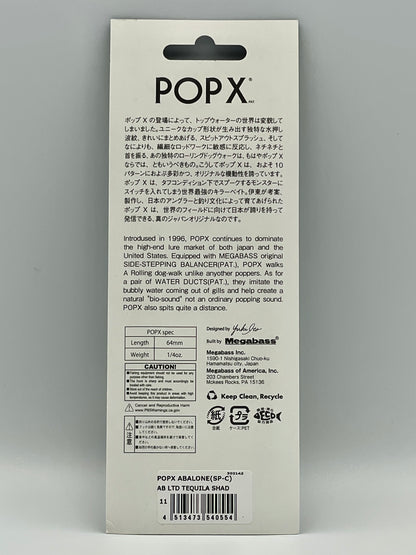 AB LTD TEQUILA SHAD - POP X (SP-C) *ABALONE BRIGHT*