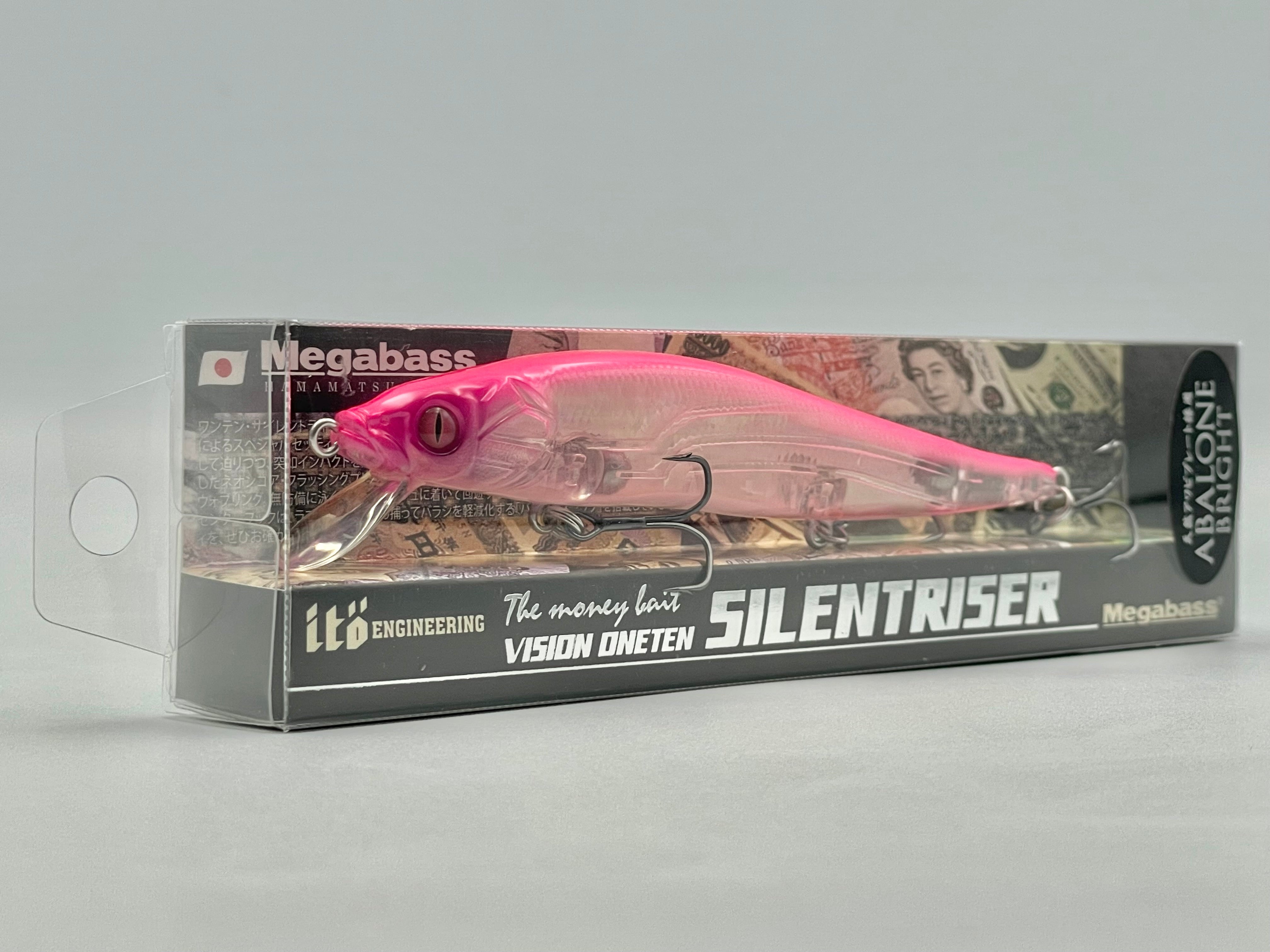 Megabass Onetens 110 RARE (SP-C) COLLECTIBLES – Tackle Box LLC