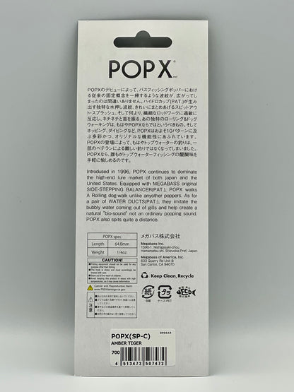 AMBER TIGER - POP X (SP-C)