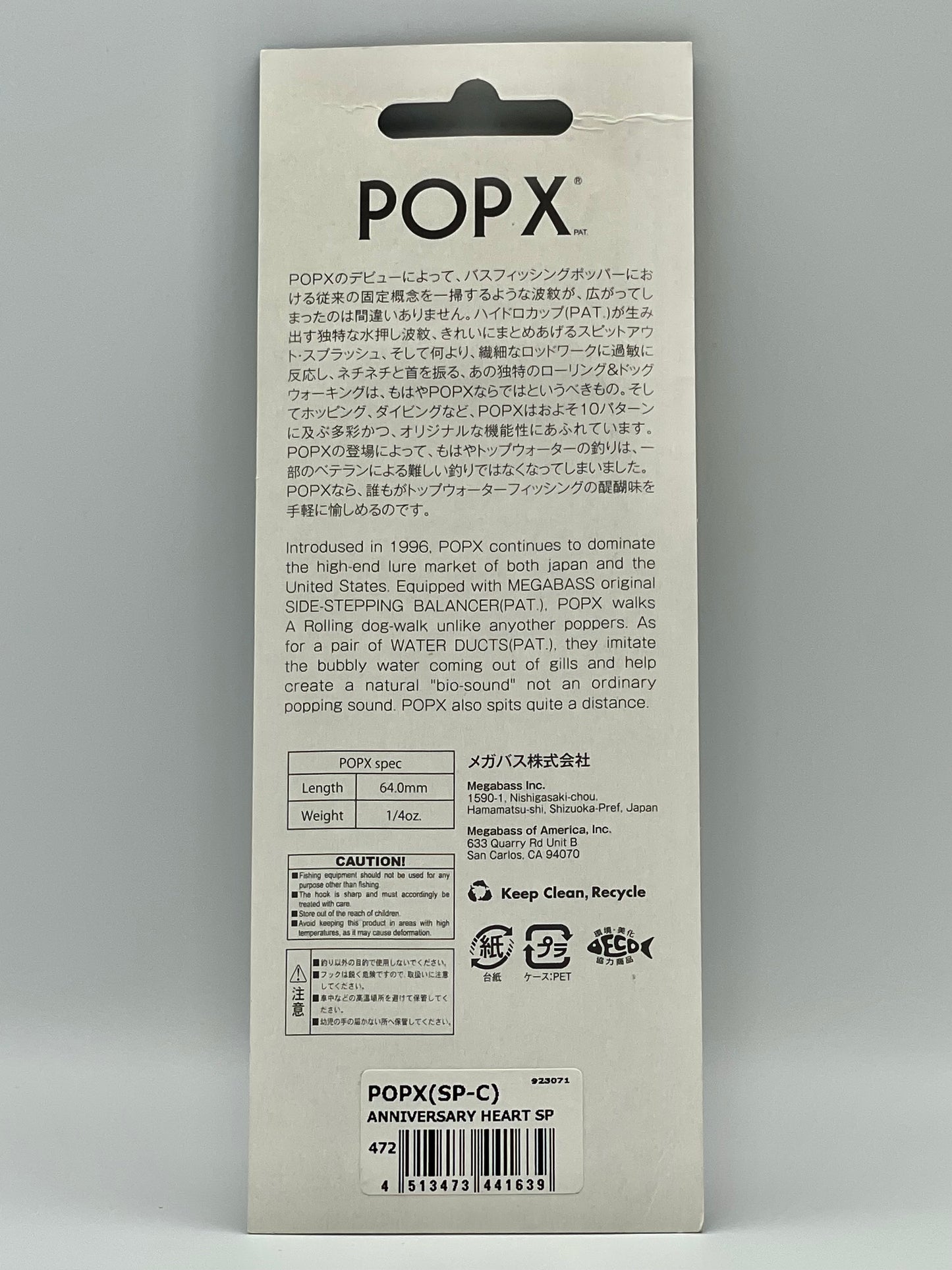 ANNIVERSARY HEART SP - POP X (SP-C)