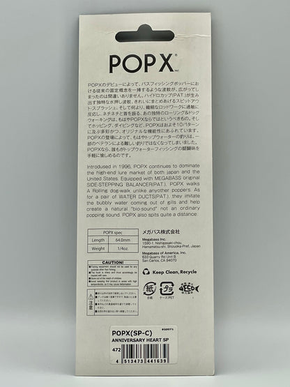 ANNIVERSARY HEART SP - POP X (SP-C)