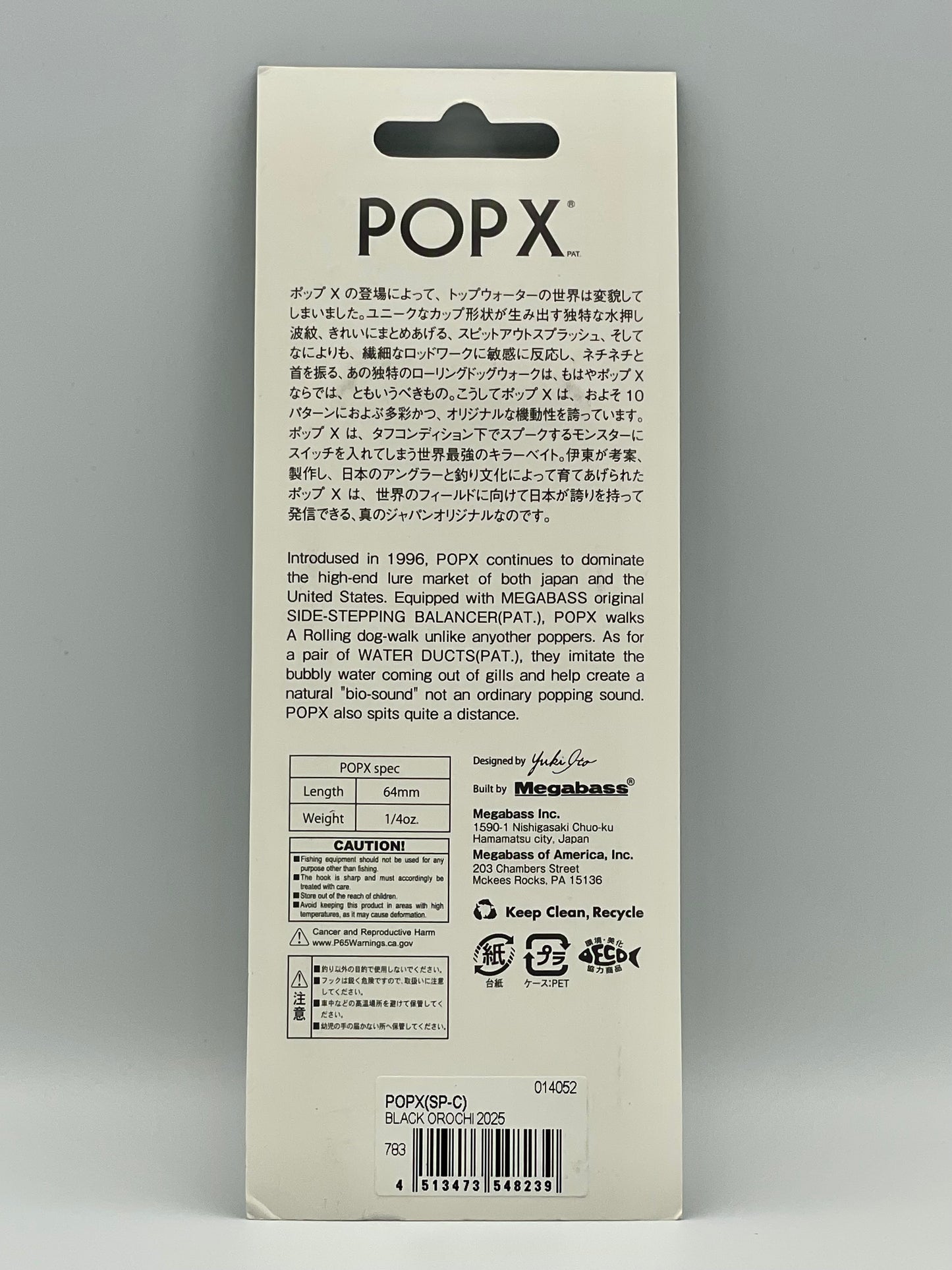 BLACK OROCHI 2025 - POP X (SP-C) (Creased bottom corner)