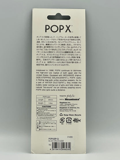 BLACK OROCHI 2025 - POP X (SP-C) (Creased bottom corner)