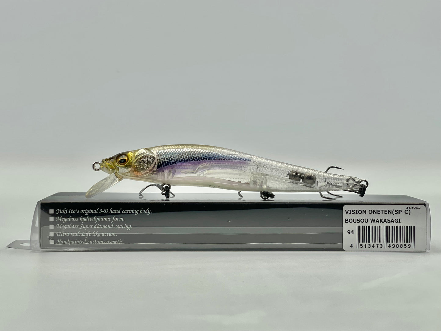 BOUSOU WAKASAGI - VISION ONETEN (SP-C) (With Front Sticker) (Komclusion Select Collaboration)