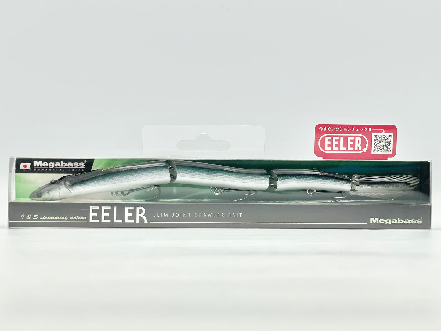 BREED BP - EELER