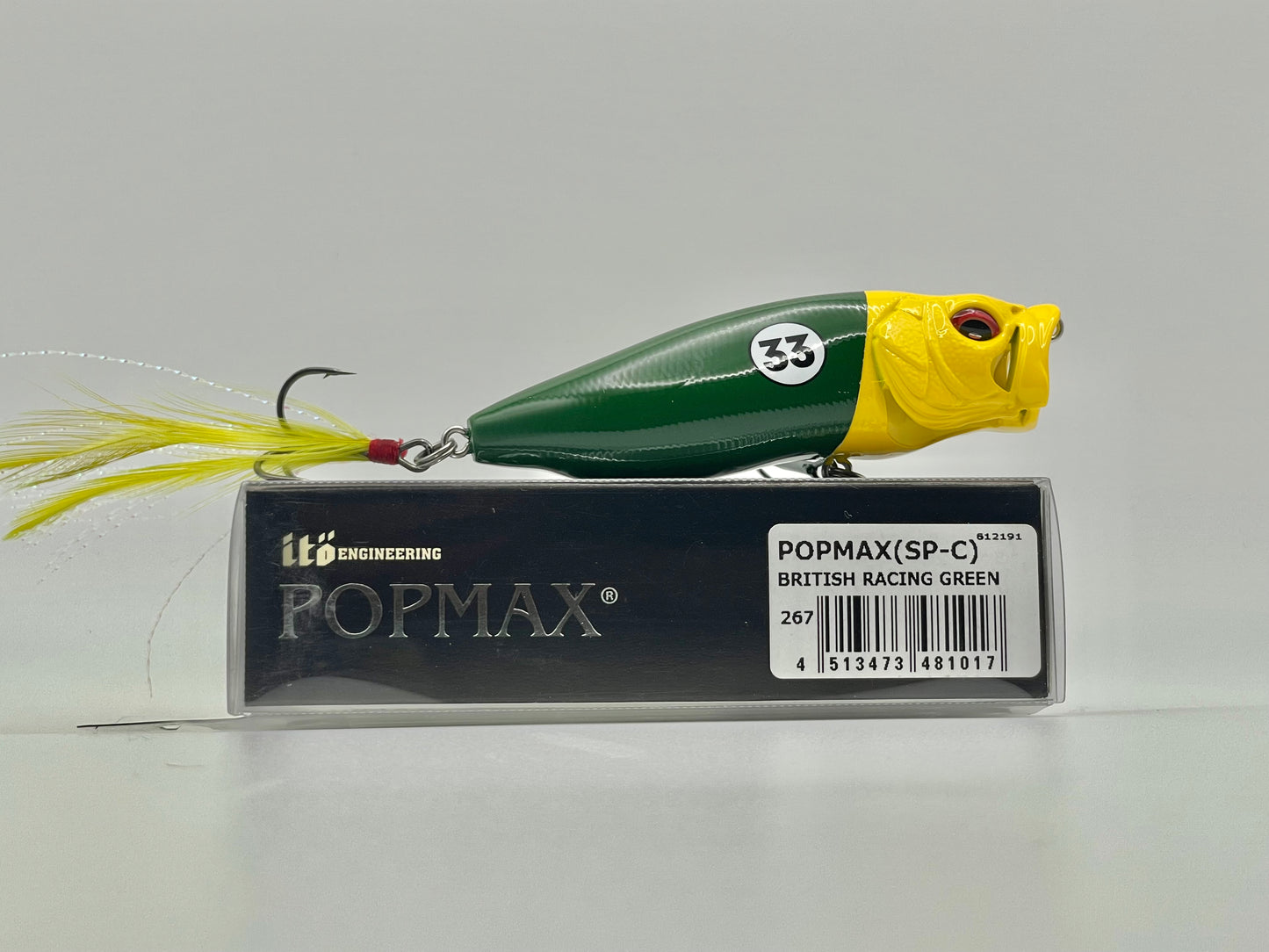 BRITISH RACING GREEN - POPMAX (SP-C) (33rd ANNIVERSARY RELEASE!)