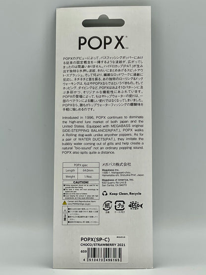 CHOCO/ STRAWBERRY 2021 - POP X (SP-C)