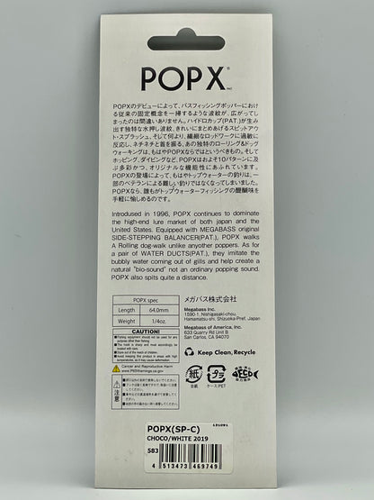 CHOCO/ WHITE 2019 - POP X (SP-C)