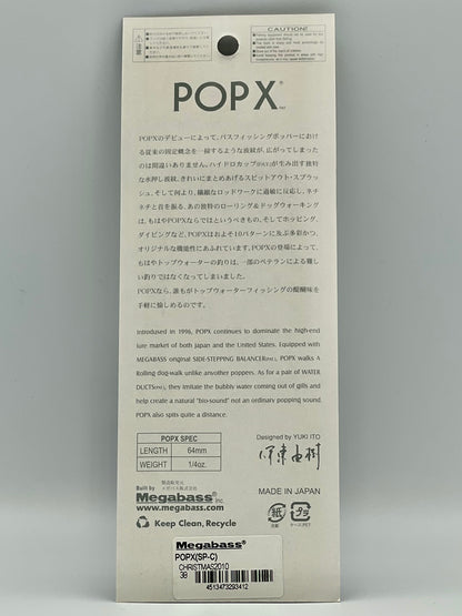 CHRISTMAS2021 - POP X (SP-C)