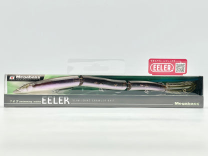 CLEAR LOACH - EELER