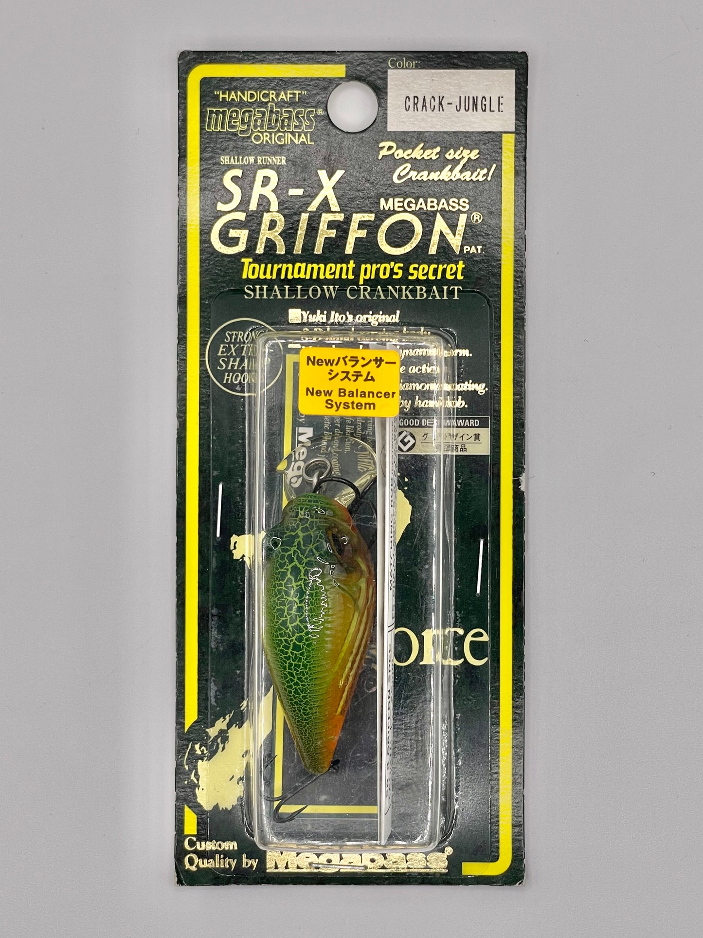 CRACK JUNGLE - SR-X GRIFFON (Glue residue on the back)