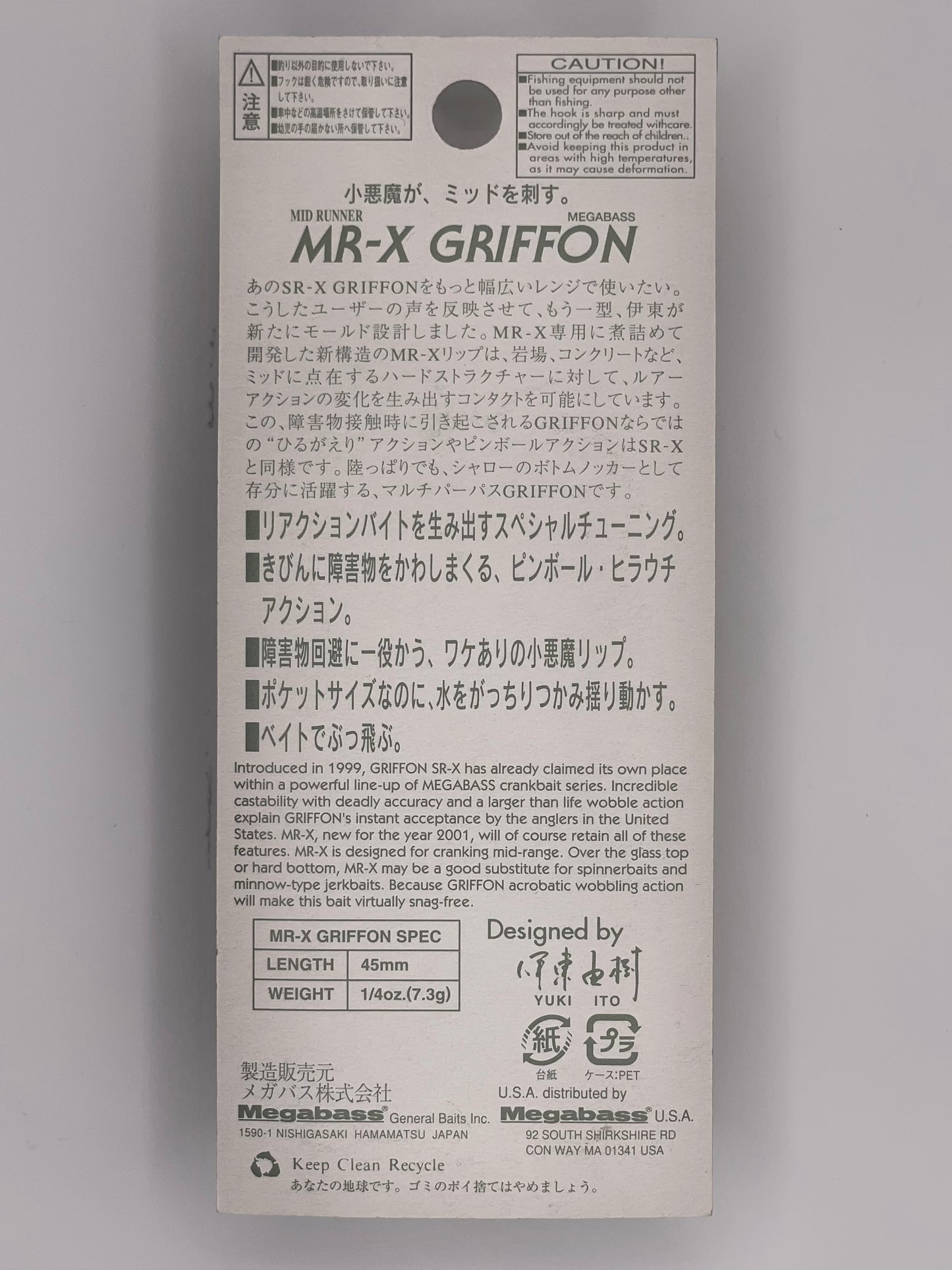 CRACK LIME CHART II - MR-X GRIFFON