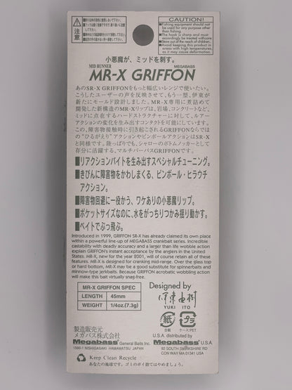 CRACK LIME CHART II - MR-X GRIFFON