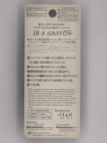 CRACK LIME CHART II - SR-X GRIFFON