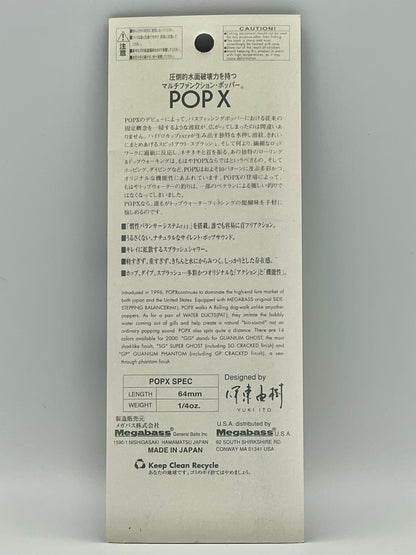 CUBA-LIBRE - POP X RESPECT SERIES #28