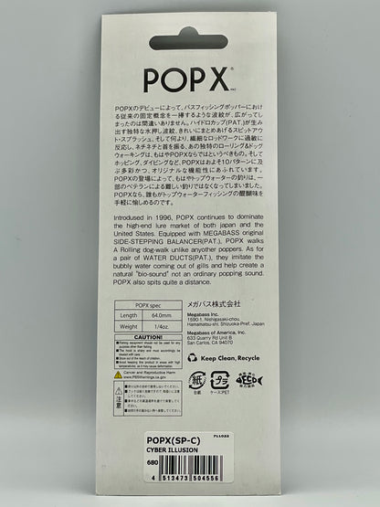 CYBER ILLUSION - POP X (SP-C) RESPECT SERIES #38
