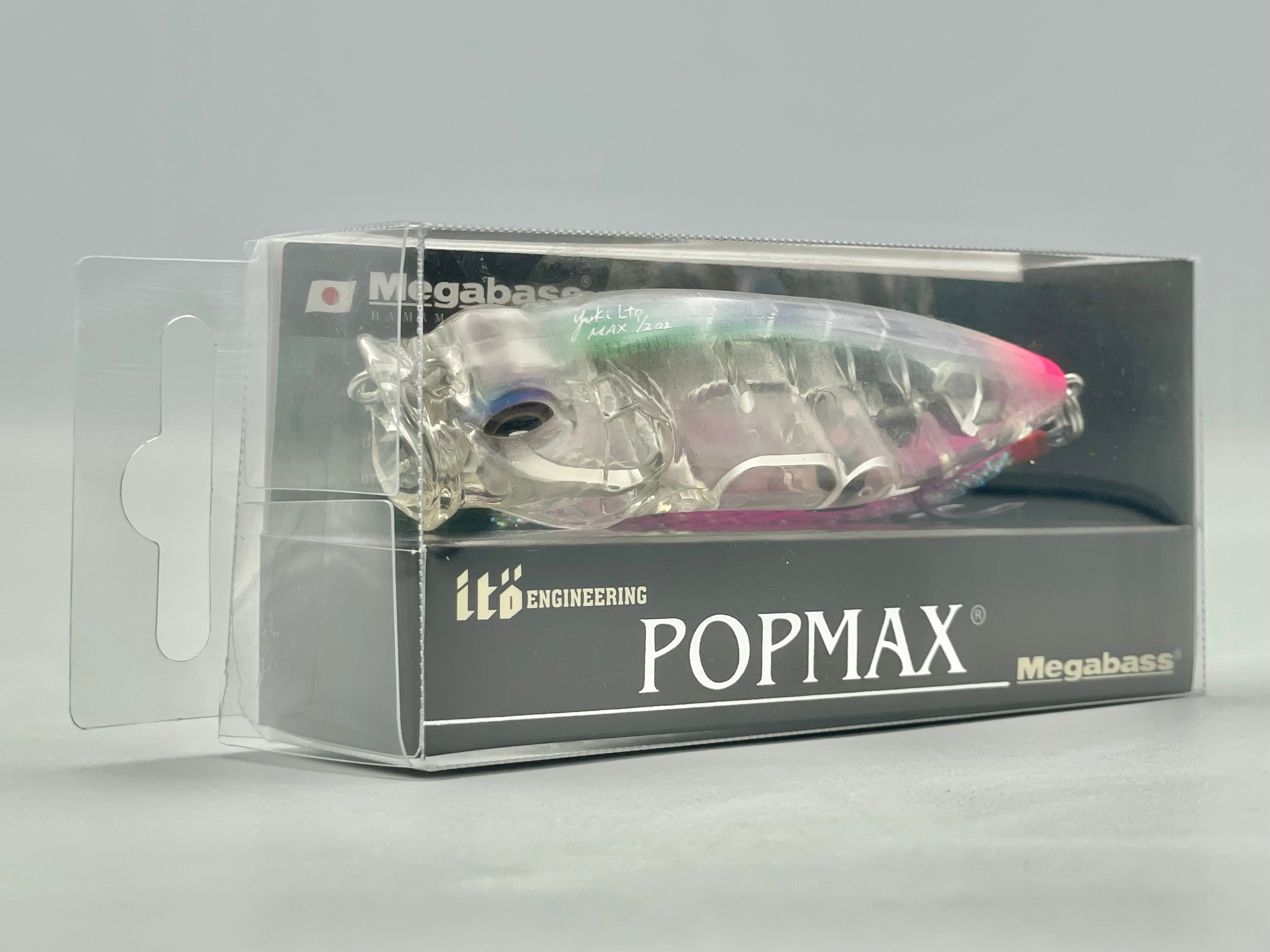 Megabass Popmaxes RARE (SP-C) COLLECTIBLES – Tackle Box LLC