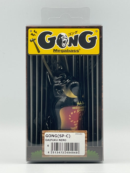 DAIFUKU NERO - GONG (SP-C)