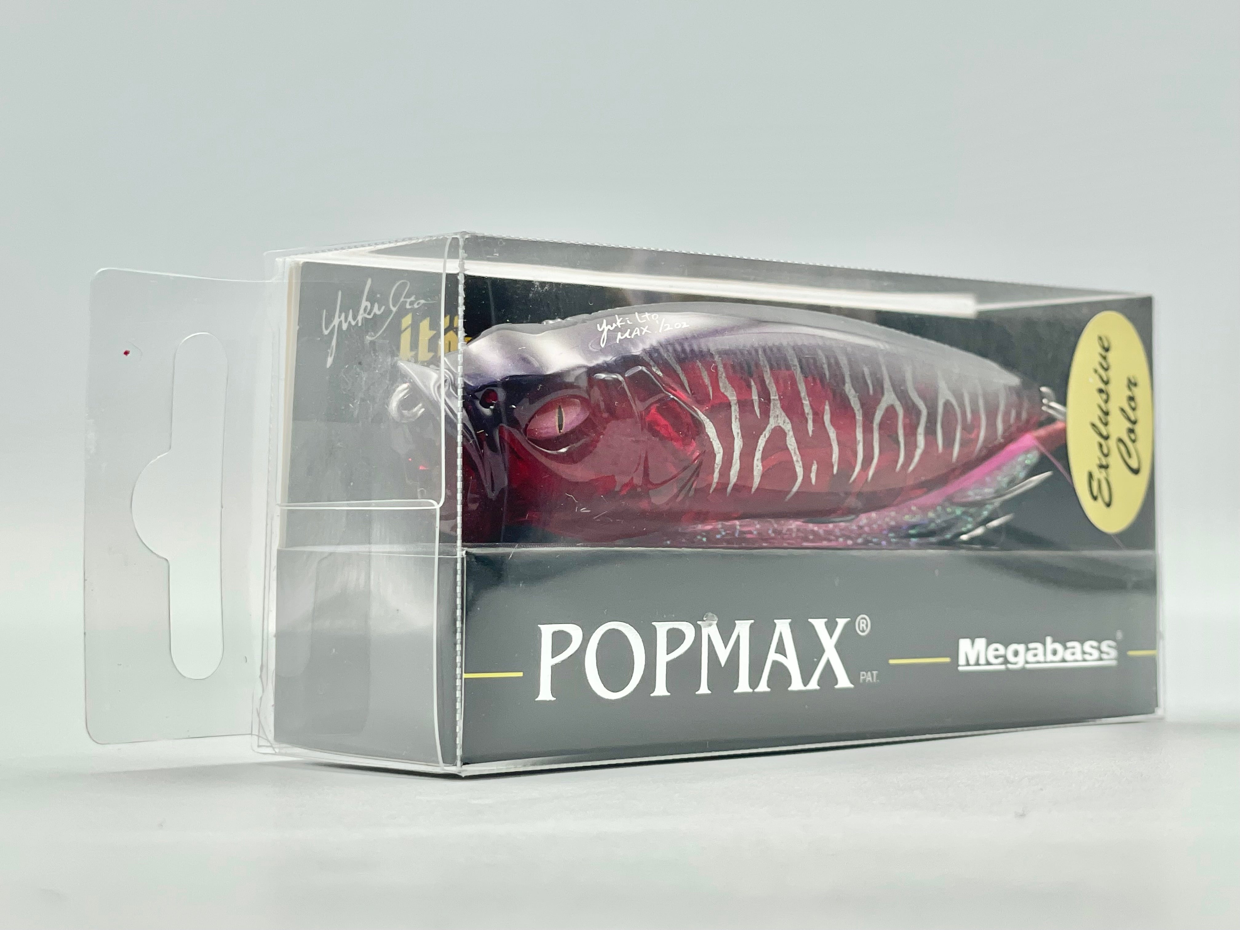 Megabass Popmaxes RARE (SP-C) COLLECTIBLES – Tackle Box LLC