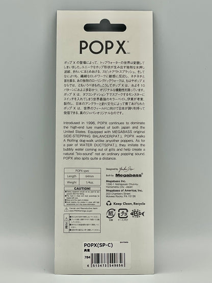 DIANDI - POP X (SP-C) (THREE KINGDOM SERIES)